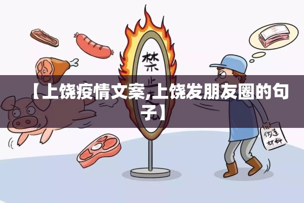 玩家辅助神器:手机跑胡子可以作弊吗”开挂辅助脚本+详细开挂安装教程