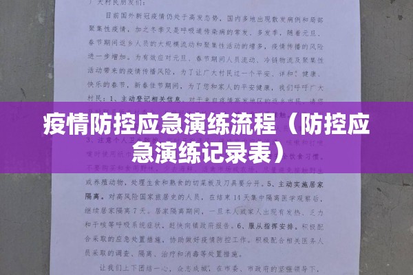 【钴大宗商品期货行情走势,钴 大宗商品】