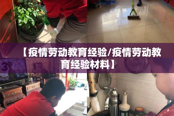 [教程经验]“手机微乐麻将怎么打才会赢”开挂(透视)辅助教程