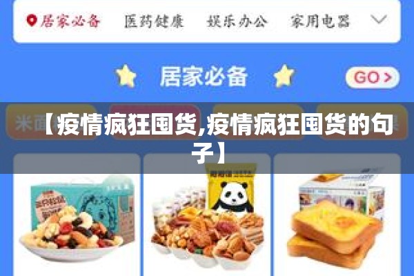 【今日玉米期货价格行情,今日玉米期货走势预测】