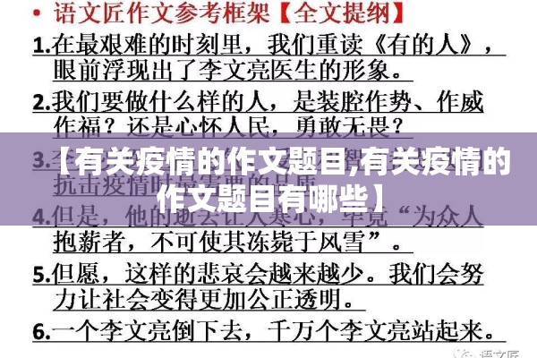 【今日玉米期货价格行情,今日玉米期货走势预测】