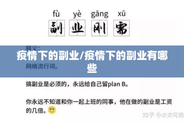 期货豆粕现货价格行情:期货豆粕价格走势图