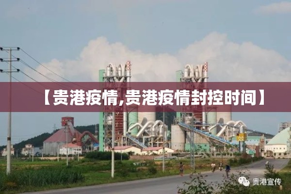 【股指期货实时行情接口,股指期货网】