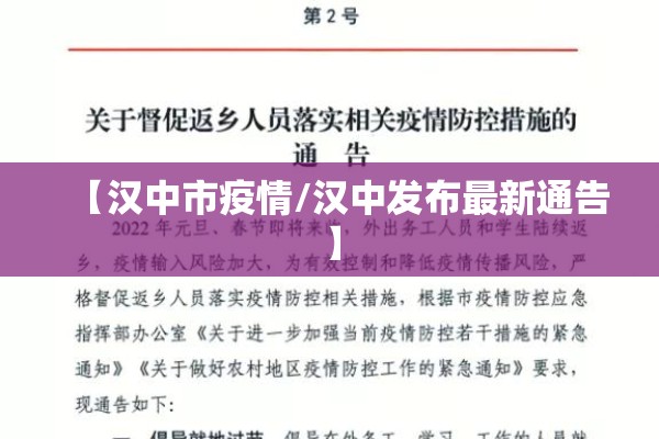【创新大厦疫情,创新大厦是干嘛的】
