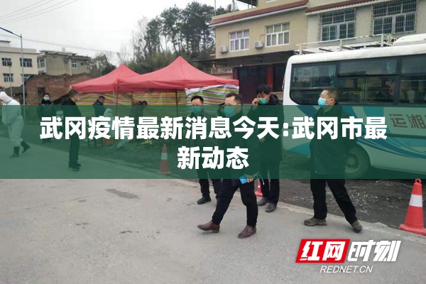证期货行情:期货市场实时行情