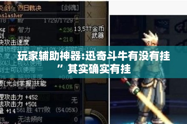 安装程序教程“决胜麻将有没有挂”(透视挂)辅助透视教程