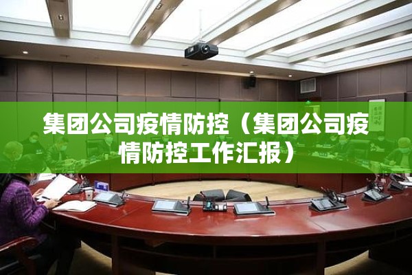云南马龙疫情（云南省曲靖市马龙区疫情防控情况）