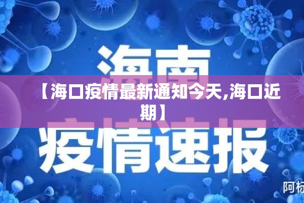 疫情爆发后:疫情爆发后哪些国家对中国伸出援手