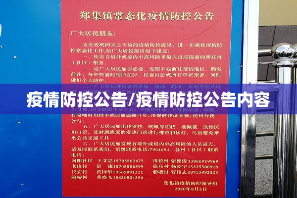 伦铝今日期货行情/伦铝今日期货行情查询