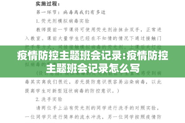 2022可以终结疫情吗:2022可以终结疫情吗知乎