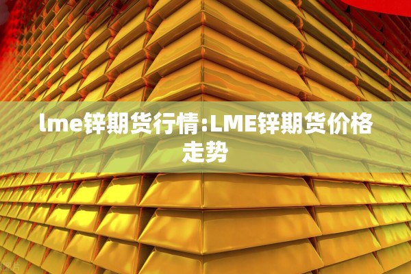 【疫情期间消毒记录表,2020疫情消毒记录表模板】