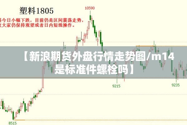 北京昌平疫情防控问责（北京昌平疫情防控问责电话）