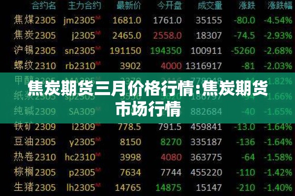 疫情最新消息运城（疫情最新消息运城封城了吗）