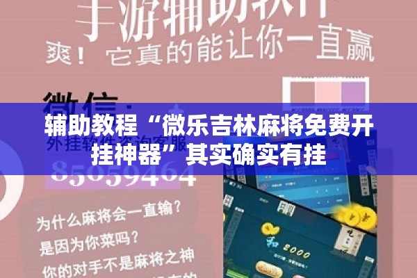 【期货实时行情app,期货实时行情在线看】