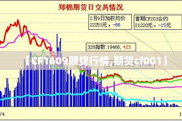 抗击疫情作文600字（抗击疫情600字作文大全）
