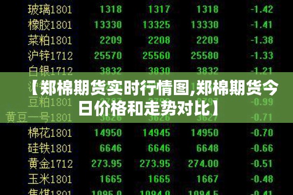 疫情24小时值班值守（疫情24小时值班值守制度）