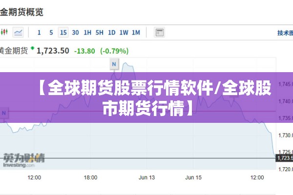 【佛山疫情最新消息,佛山疫情最新消息27日】