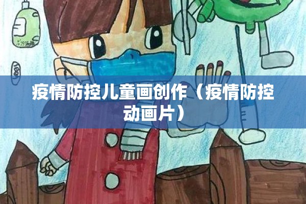 钱币期货行情（钱币期货行情实时行情）