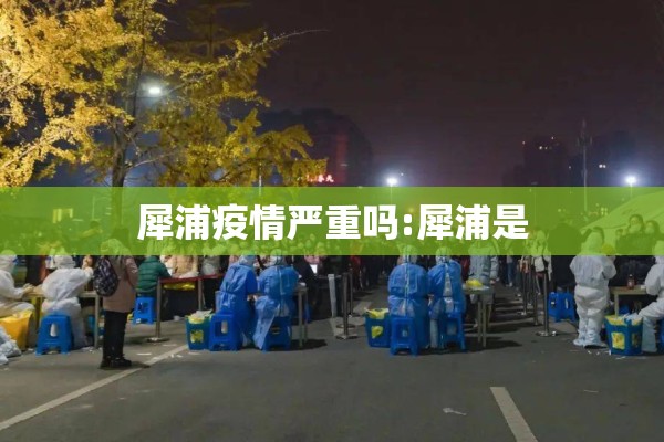 比特币期货行情预测分析（比特币期货规则）