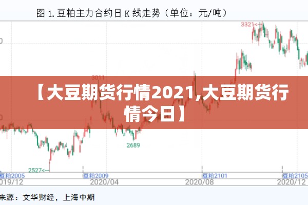 犀浦疫情严重吗:犀浦是