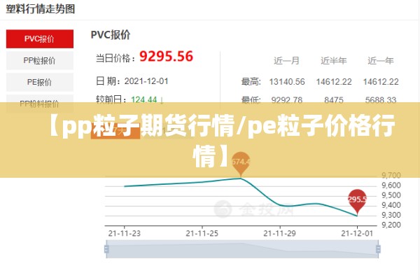 自贡疫情最新出入规定/自贡疫情2021返乡通知