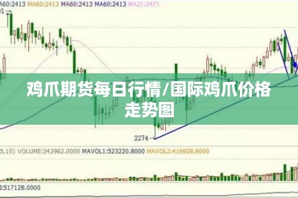 【蓬莱国际机场疫情要求,蓬莱机场疫情管控要求】