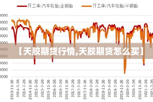 【妨害疫情/妨害疫情防控,三代不能考公务员吗】