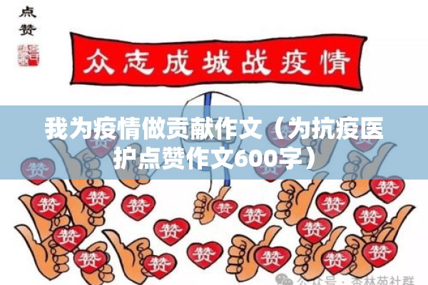 【辽宁牛的疫情,ca722航班回国经过】