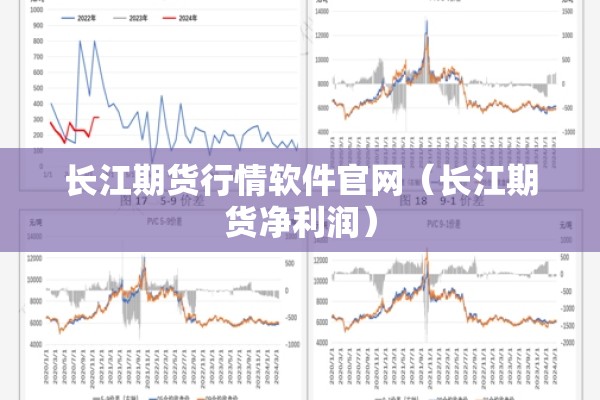 乡镇疫情防控:乡镇 疫情防控