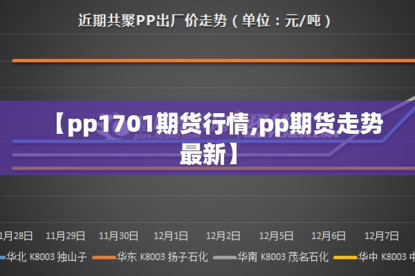 我为疫情做贡献作文（为抗疫医护点赞作文600字）