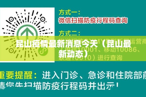 疫情能:疫情能活下来的都是英雄