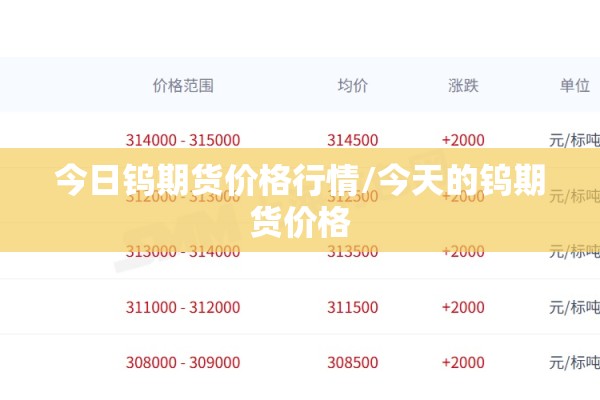 【常态化疫情防控,常态化疫情防控竹溪】