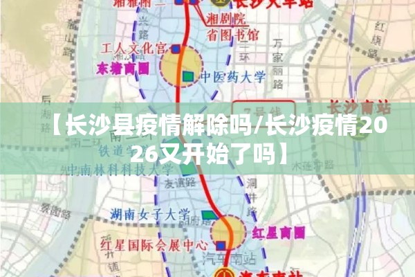 今日钨期货价格行情/今天的钨期货价格