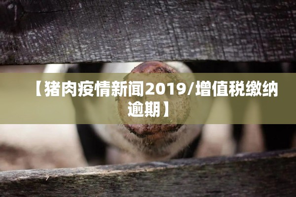 澳门疫情对彩票的影响/澳门疫情对彩票的影响有哪些