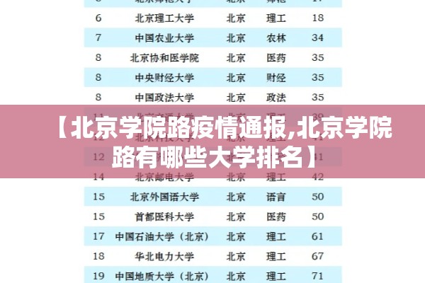 教程更新!迅奇麻将有挂吗”(透视挂)辅助透视教程