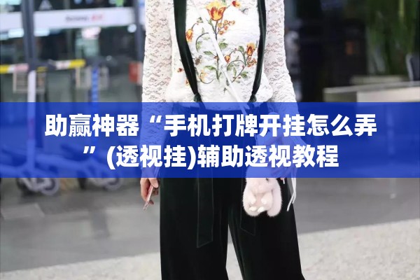 【北京学院路疫情通报,北京学院路有哪些大学排名】
