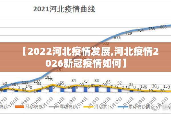 【期货行情阅读,期货行情即时看】