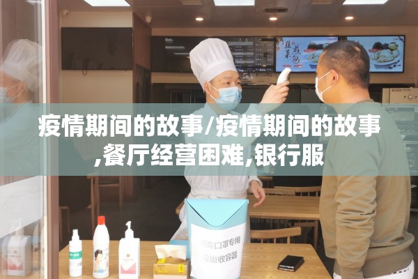 塑料期货行情/塑料期货行情分析期货涨停买涨能买进吗