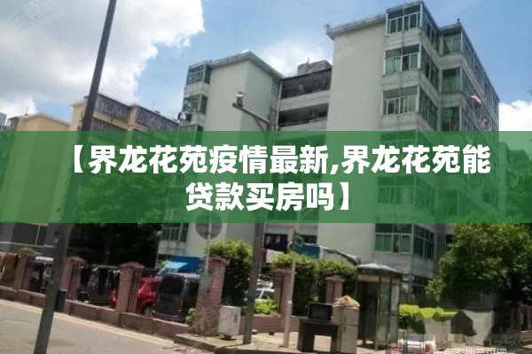 玩家辅助神器:友友麻将有挂吗”开挂辅助脚本+详细开挂安装教程