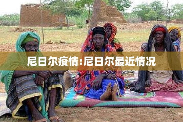 【疫情防控家长会ppt/疫情防控家长会教案免费】