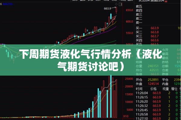 开封疫情防控/开封疫情防控中心电话