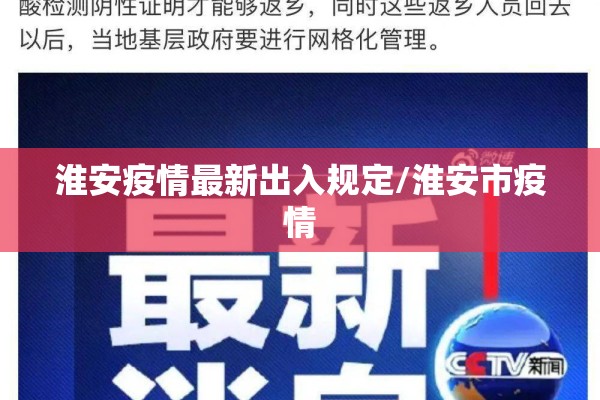 辅助教程“微乐二七王怎么才能赢”(透视挂)辅助透视教程