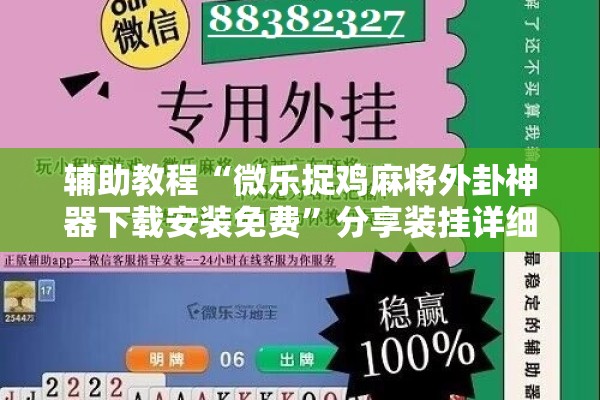 富远期货行情软件下载/富远期货行情下载app