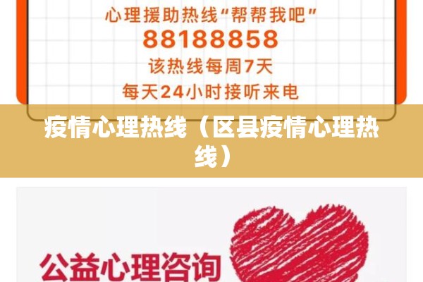 北海股指期货行情最新（北海原油期货）