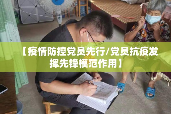 北海股指期货行情最新（北海原油期货）
