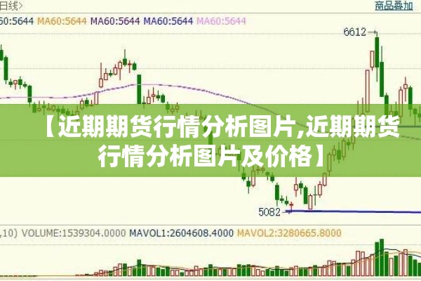 普陀疫情/普陀区新冠最新病毒消息