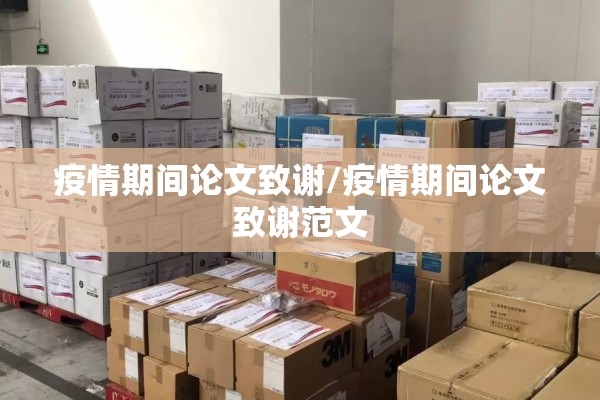玩家辅助神器:微乐陕西麻将开挂教程”分享装挂详细步骤