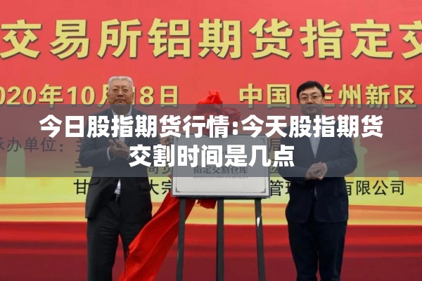 【绍兴疫情怎么样,绍兴调整疫情防控措施】