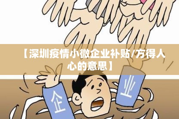 辅助教程“微乐捉鸡麻将外卦神器下载安装免费”分享装挂详细步骤