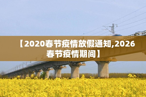 期货行情镍/镍的期货行情lme